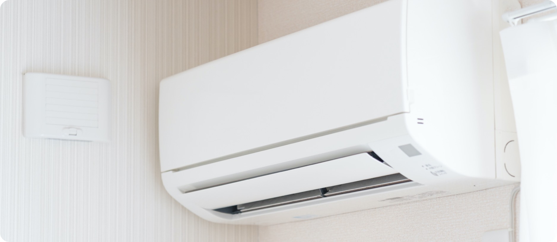 天井エアコンクリーニング 和歌山