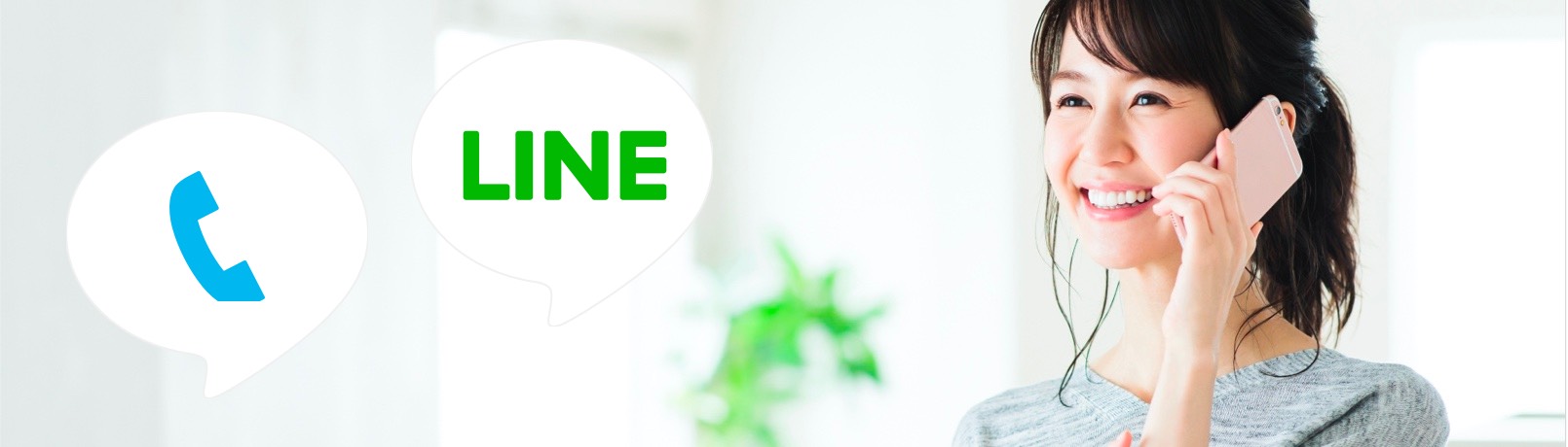 天井エアコンクリーニング 安い