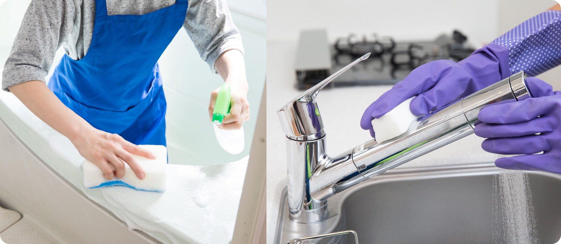 ハウスクリーニング・空室清掃 料金