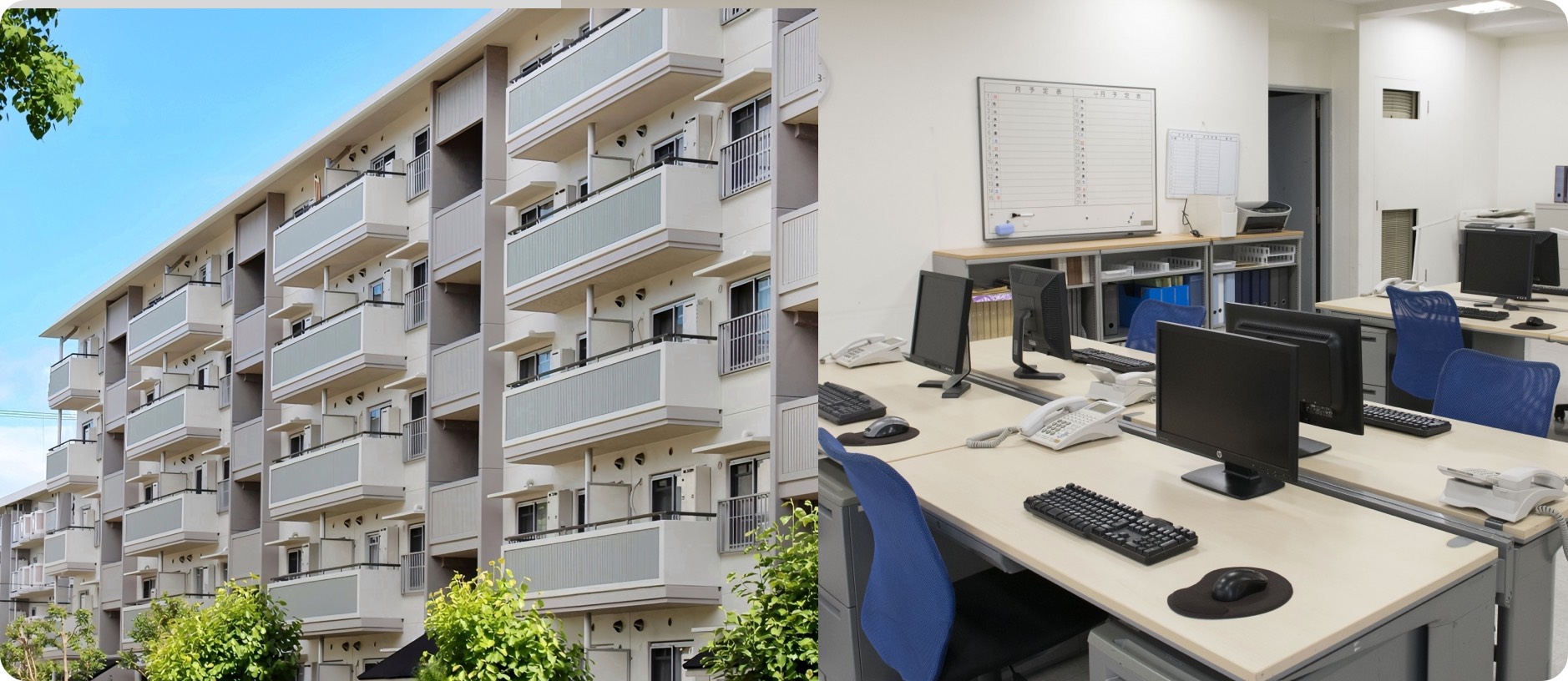 レフティの床清掃・ポリッシャーサービス